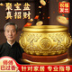 納知軒聚寶盆純黃銅風(fēng)水擺件八方來(lái)財大號銅盆銅制招聚財開(kāi)業(yè)客廳辦公室 8cm肚徑【紅布包裹+送五帝錢(qián)+琉璃元寶】