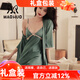 貓惑馬年帶胸墊冰絲睡衣女秋性感睡裙睡袍裙子仿真絲秋季家居服套裝 綠色【吊帶+外套】 XL 【適合115-140斤】