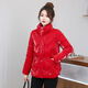 羽絨棉服女2024新款韓版免洗亮面棉衣中長(cháng)款冬天外套女顯瘦棉襖潮 8809紅色短款 5XL 5XL建議141-156斤