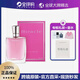 TR LANCOME奇跡淡香水是我淡香水持久留香清新送女生日情人節禮物 奇跡香水【專(zhuān)柜禮盒】50ml