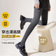 UNRSTND深灰色連褲襪女外穿秋冬季壓力瘦腿加絨加厚冬天保暖黑色打底褲