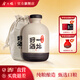 金六福一壇好酒陶壇 40.8度濃清兼香型白酒 【口糧甄選】 40.8%vol 500mL 1瓶 40.8度
