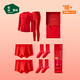 松山棉店大紅本命年保暖內衣套裝男女抑菌抗靜電秋衣秋褲結婚送禮新年禮盒 男士-【紅福組合】-禮袋套裝 M （女士95-110斤，男士125-140斤)