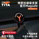 TITA適用特斯拉手機支架modely/3車(chē)載屏幕磁吸快充無(wú)痕配件方向盤(pán)專(zhuān)屬 【黑武士】航空合金丨銣磁強吸（煥新3/y勿拍）