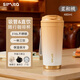 施密特（simita）咖啡杯保溫杯316L不銹鋼吸管男女情侶隨身辦公車(chē)載高顏值隨行水杯