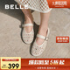 百麗度假鏤空瑪麗珍鞋女25夏新平底單鞋D7Q1DBQ5 米白 37