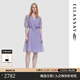 歌力思（ELLASSAY）夏季新款兩件式多巴胺顯瘦百搭通勤風(fēng)衣式連衣裙女EWU353F00100 薄霧紫 S