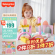費雪（Fisher-Price）生日禮物送禮兒童拼搭顆粒積木玩具-費雪木制城堡積木組合HXT80