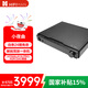 HIFIMAN×高登音頻【國家補貼】小夜曲解碼耳放一體機全平衡A類(lèi)耳放家用臺式耳機放大器數字流媒體網(wǎng)播