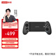 聯(lián)想拯救者Y700平板定制游戲手柄G7有線(xiàn)直連 零延遲霍爾搖桿可換高度 線(xiàn)性扳機黑色適用Y700四代/三代
