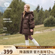 坦博爾兒童羽絨服女童中長(cháng)款中大童保暖外套聯(lián)名款530712Z 橡木棕 160 