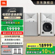 JBL4305P 4329P HiFi音響音箱 復古監聽(tīng)揚聲器播放器 高保真有源發(fā)燒級 電視書(shū)架箱 影音室音響功放 【標準版】JBL4329P一對(云木白)