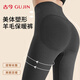 古今（GUJIN）2025新款塑身保暖內衣女秋冬季羊毛發(fā)熱顯瘦修身提臀美體秋褲黑灰