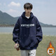佘曼萊 重磅衛(wèi)衣男2022秋冬款男裝美式印花學(xué)生港風(fēng)雙層新款連帽寬松上衣服外套中山衛(wèi)衣工廠 藏青色【加絨款】 XL