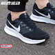 耐克（NIKE）官方正品男鞋跑步鞋 新款輕便耐磨休閑鞋健身緩震運動(dòng)鞋跑鞋 SWIFT 3代/黑白主推 42