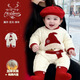 宜爽兒嬰兒連體衣秋冬季圣誕節男女寶外出棉服新生兒衣服加絨夾棉加厚款 杏色 66cm