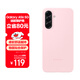 三星 Samsung A56原裝硅膠手機保護殼 手機套 原廠(chǎng)手機殼 多功能保護套 粉色