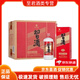 習酒貴州習酒53度高度醬香型白酒新老款隨機發(fā)  送禮宴請標桿【喜酒】 53度 500mL 6瓶 【原箱】圓習酒整箱裝