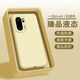 浪龍適用一加Ace6手機殼 一加ace6t保護套 超薄液態(tài)硅膠鏡頭全包防摔磨砂散熱軟殼 簡(jiǎn)約男女款外殼 一加Ace6/Ace6T 奶黃色 臻品液態(tài)硅膠親膚磨砂抗指紋