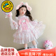 G.duck童裝女童連衣裙春秋季洋氣卡通美樂(lè )蒂公主裙洛麗塔兒童網(wǎng)紗蓬蓬裙 裙子加拖尾 100 （建議身高90cm 3-4歲）cm