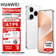 HUAWEI Pura 80 絲絨直屏 紅楓原色影像 全新鴻蒙AI 華為pura80鴻蒙智能新品手機 絲絨白 12GB+512GB 活動(dòng)專(zhuān)享（無(wú)贈品）