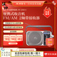 松下（Panasonic）【日本直郵 日本發(fā)貨】 fm調頻收音機 老年人隨身聽(tīng)音樂(lè )播放器 迷你便攜 日本松下收音機 RF-2450-S 【插電需變壓器/建議使用5號電池4節】
