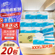 清風(fēng)擦手紙1層200抽*20包抽取式洗手間商用原木抹手紙批發(fā)B913AC新