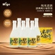 米歌純米清酒蘇超款8度300ml6瓶/箱清酒小瓶酒微醺酒入口清爽 300ml*6瓶 整箱