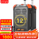 松川國際 SS6戶(hù)外移動(dòng)拉桿K歌唱歌表演演出跳舞大功率藍牙音響充電廣場(chǎng)舞舞臺帶無(wú)線(xiàn)話(huà)筒點(diǎn)唱音箱低音炮 升級版 12吋重低音+三分頻+U段調頻雙咪