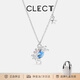 Clect珂里小螃蟹項鏈女925銀鎖骨鏈吊墜首飾品百搭小眾生日禮物送女友
