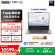 ThinkPad【國家補貼20%】X9-14 Aura AI元啟酷睿Ultra5 14英寸商務(wù)辦公筆記本電腦32G 1T 2.8K OLED觸控屏