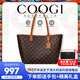 COOGI女士包包女包輕奢品牌單肩包女托特包女元旦情人節禮物送女友老婆 咖啡色（贈防塵袋）