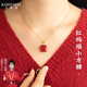 KARZUMYA瑪瑙吊墜無(wú)事牌天然紅色玉髓方糖項鏈中式純銀鎖骨鏈女長(cháng)款毛衣鏈 天然紅瑪瑙項鏈【配證書(shū)】
