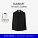 博柏利（BURBERRY）【禮物】男裝 馬術(shù)騎士刺繡彈力棉質(zhì)長(cháng)袖襯衫