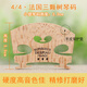 青歌三棵樹 小提琴琴碼 小提琴碼子碼橋 歐料法國橋碼琴馬橋 四分之四 4/4法國三棵樹小提琴碼3.3已修好