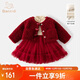 班喜迪女童連衣裙秋冬款新款加絨夾棉寶寶周歲禮服冬季兒童公主裙拜年服
