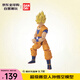 萬(wàn)代（BANDAI）龍珠可動(dòng)人偶系列 超級賽亞人孫悟空模型 男生新年禮物禮物