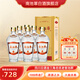 南池翠酒52度N9濃香型白酒 純糧食酒禮盒酒節日送禮宴請白酒大曲酒500ML 52度 500mL 6瓶 （贈3瓶N9小酒）