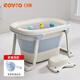 日康（rikang）兒童洗澡桶家用折疊浴桶大號泡澡桶嬰兒洗澡盆游泳桶寶寶浴盆 【加大加厚-大禮包】藍色+花灑