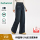 熱風(fēng)（Hotwind）女士加絨牛仔褲2025年冬季新款時(shí)尚闊腿牛仔褲直筒磨毛牛仔褲 27深蘭 28