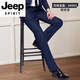 JEEP SPIRIT西褲男士休閑長(cháng)褲子男厚薄款修身直筒商務(wù)正裝白領(lǐng)工作褲西裝男褲 微修身時(shí)尚深寶藍西褲 31 120-128斤