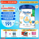 雅培（Abbott）港版心美力5HMO嬰幼兒配方奶粉原裝進(jìn)口Similac 2段 850g/罐 DHA葉黃素 益智亮眼