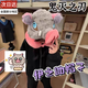 NOLIN 諾凌伊之助帽子豬豬頭套連帽U型頸枕cosplay鬼滅之刃周邊豬頭毛絨面具 伊之助u型枕帽（粉）
