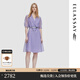 歌力思（ELLASSAY）夏季新款兩件式多巴胺顯瘦百搭通勤風(fēng)衣式連衣裙女EWU353F00100 薄霧紫 S