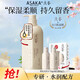 淺香（ASAKA）洗發(fā)水去屑控油洗發(fā)露氨基酸去油洗發(fā)露乳液洗頭膏洗發(fā)水750g