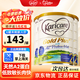可瑞康（karicare）澳洲可瑞康金裝A2蛋白嬰幼兒牛奶粉 新西蘭原裝進(jìn)口 2段 3罐（6-12個(gè)月）