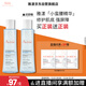 雅漾（Avene）【樊振東同款】恒潤肌活保濕精華液200ML 小蠻腰肌底精華干敏滋潤