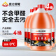 昆侖栩弩汽車(chē)玻璃水冬季防凍玻璃水-40度清潔去油膜去蟲(chóng)膠汽車(chē)乙醇玻璃水 【0°C】4瓶裝 不含甲醛安全去污