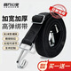 四萬(wàn)公里綁帶彈力繩電動(dòng)摩托車(chē)捆綁帶松緊可調節帶鉤繩拉貨行李繩