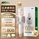 魅鳥(niǎo)巨聲音響麥60W話(huà)筒音響一體麥克風(fēng)自帶聲卡 全民k歌麥克風(fēng)家庭ktv音響套裝 戶(hù)外K歌直播錄歌 巨聲音響麥旗艦版+豪華大禮包